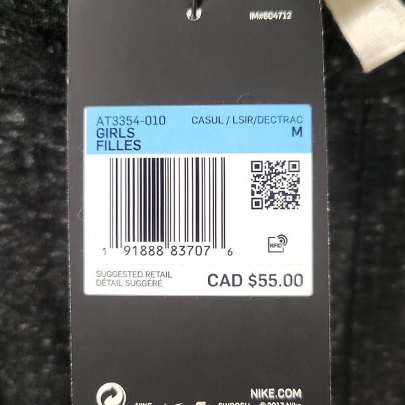 NIKE Girls Joggers, Drawstring Waist, Relaxed Fit (Distressed, Faded Black)- NWT - Picture 8 of 9